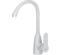 Полимерный смеситель для кухни Damixa _xxx Neptune белый DX408000200