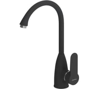 полимерный смеситель для кухни Damixa_xxx Neptune чёрный DX408000300