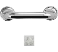 Поручень в ванную прямой САНАКС 1217