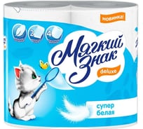 Туалетная бумага МЯГКИЙ ЗНАК DELUXE 2-х слойная, белая, 4 шт 9304