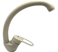 Кухонный смеситель ALOUTE с боковой ручкой на большой гайке, цвет бежевый гранит A3113-302