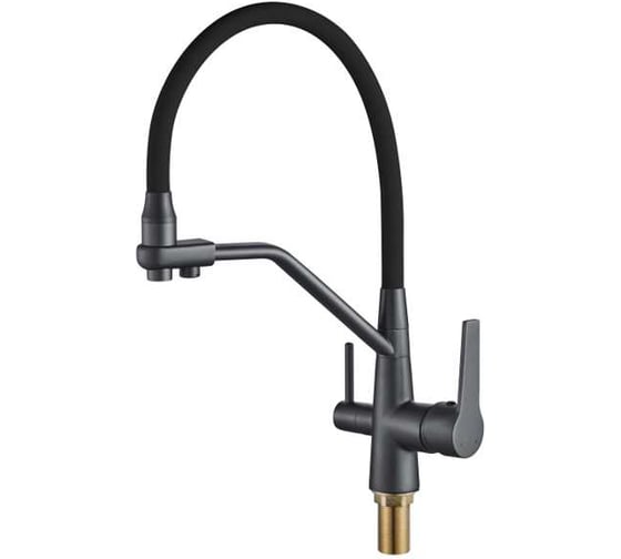Смеситель для кухни однорычажный ALOUTE с дополнительным выводом под фильтр питьевой воды, матовый графит A60613Y-2 1