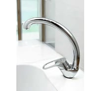 Смеситель для кухни ALOUTE c поворотным изливом, хром, крепление на гайке A3113