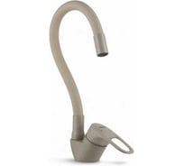 Смеситель для кухни ALOUTE бежевый, с гибким силиконовым изливом A3193-302-6