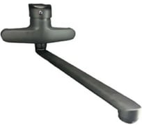 Смеситель для кухни ALOUTE настенный, с длинным изливом, черный A3153H