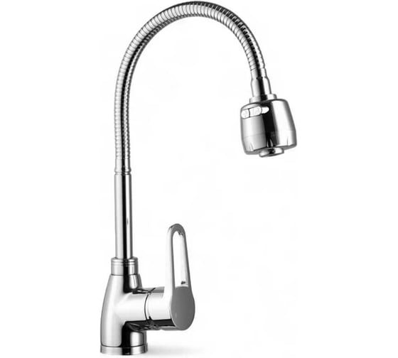 Смеситель для кухни однорычажный ALOUTE с гибким изливом A0613-8 1