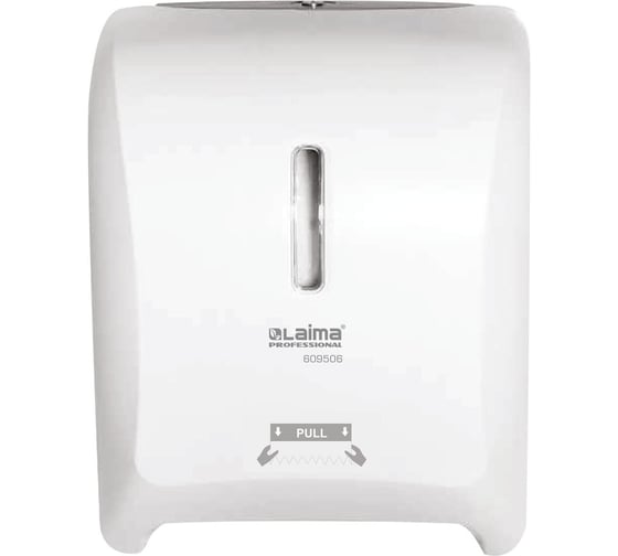 Диспенсер для полотенец LAIMA в рулонах PROFESSIONAL SUPER (H1), механический, белый, ABS, 609506 1