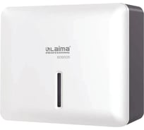 Диспенсер для полотенец LAIMA PROFESSIONAL SUPER (Система H2), Z-сложения, белый, ABS 609505