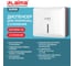 Диспенсер для полотенец LAIMA PROFESSIONAL SUPER (Система H2), Z-сложения, белый, ABS 609505 2