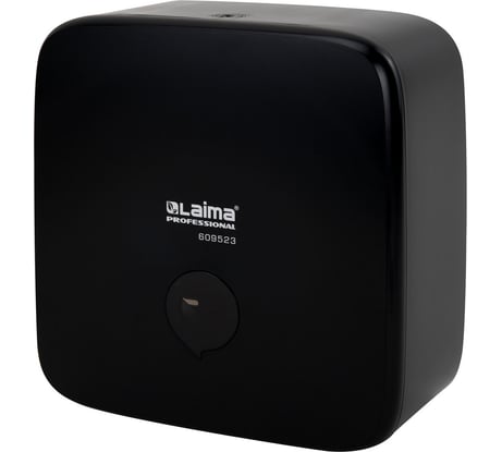 Диспенсер для полотенец LAIMA PROFESSIONAL PREMIUM BLACK (Система H3), черный, ABS-пластик 609523