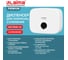 Диспенсер для полотенец LAIMA PROFESSIONAL PREMIUM (Система H2), Z-сложения, белый, ABS, 609515 2