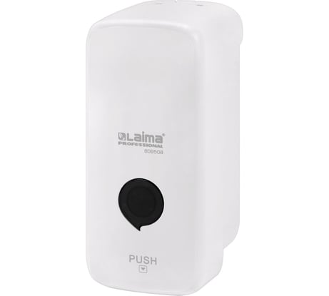 Дозатор для жидкого мыла LAIMA PROFESSIONAL PREMIUM, НАЛИВНОЙ, 0,5 л, белый, ABS-пластик 609508