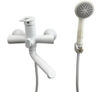 Смеситель для ванны ALOUTE с коротким изливом 17 см, однорычажный, переключатель на корпусе, белый A0602K