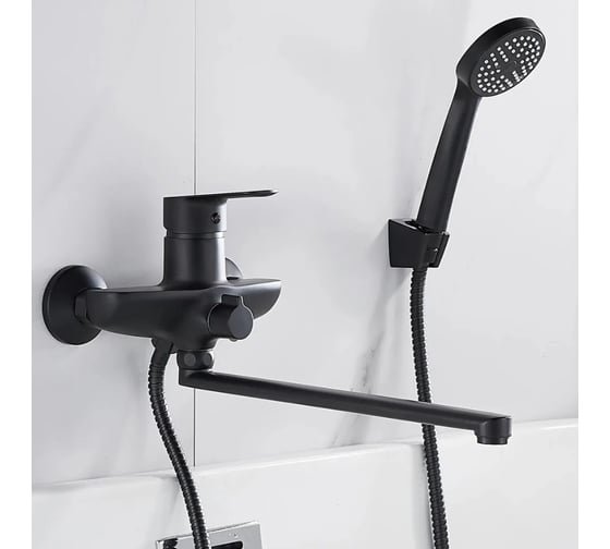 Смеситель для ванны ALOUTE с длинным изливом 35 см, однорычажный, переключатель на корпусе, цвет черный A0863H 1