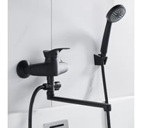 Смеситель для ванны ALOUTE с длиннм изливом 35 см, однорычажный, цвет черный A0123H