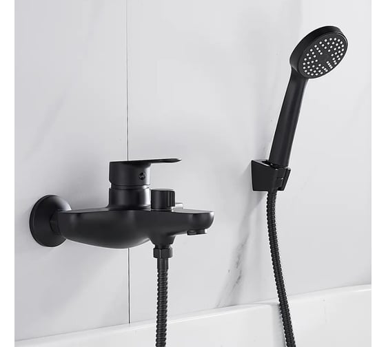 Смеситель для ванны однорычажный ALOUTE монолитный короткий излив 120 мм, цвет черный A0802H 1