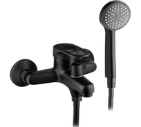 Смеситель для ванны ALOUTE черный, однорычажный, с коротким изливом 10 см A3102H