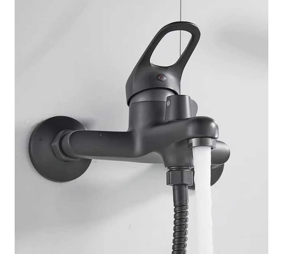 Смеситель для ванны ALOUTE, однорычажный, с коротким изливом 10 см, цвет графит A3102Y 1