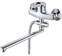 Смеситель для ванны ALOUTE онорычажный, картридж 40 мм, излив 35 см, хром A3123