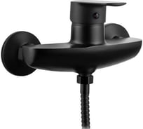 Смеситель для душевой кабины ALOUTE матовый черный, крепление на эксцентриках A0804H