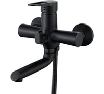 Смеситель для ванны ALOUTE с коротким изливом 17 см , однорычажный, переключатель на корпусе, черный A0602H