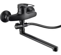 Смеситель для ванны ALOUTE черный матовый A3123H