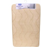 Коврик для ванной Селфи Волна 50x80, бежевый 927-553