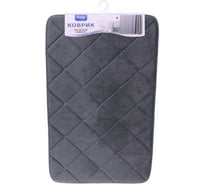 Коврик для ванной Селфи Калипсо 50x80, серый 927-555