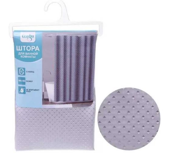 Штора для ванной Селфи Скарлет полиэстер, 180x180, серая 547-400 1