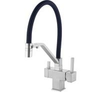 Смеситель для кухни FASHUN FARADAY для использования с фильтром питьевой воды, латунь, чёрный/сатин FA-T9375-N