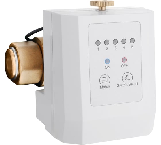 Система защиты от протечек Runxin F104I - 1 39478 1