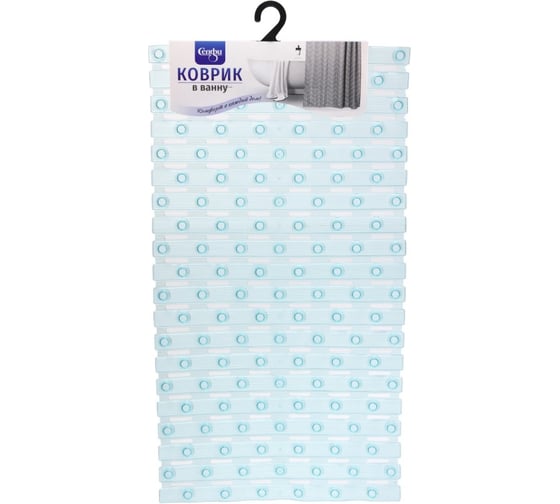 Коврик в ванну Селфи 67х37 Сити синий 924-176 1