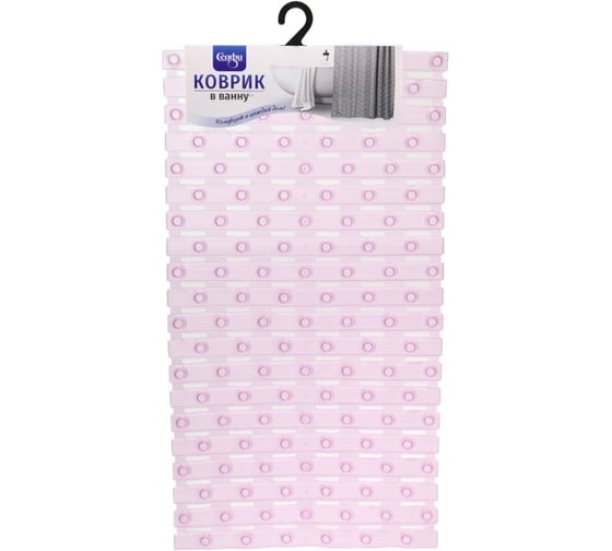 Коврик в ванну Селфи 67х37 Сити розовый 924-178 1