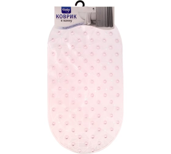 Коврик в ванну Селфи 68х38 Милана розовый 924-172 1