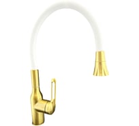 Смеситель для кухни OUTE из нержавеющей стали SUS 304 бронза, с гибким белым силиконовым изливом T714Q