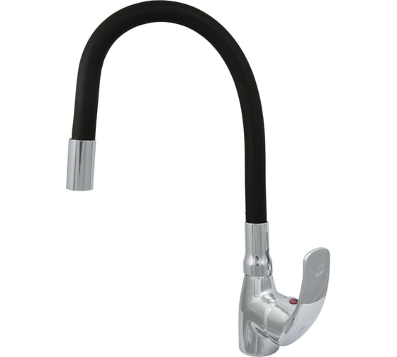 Смеситель утка однорукий ЦС СМ 27/22г М42 гибкий силиконовый излив D24 черный ПП801741 1