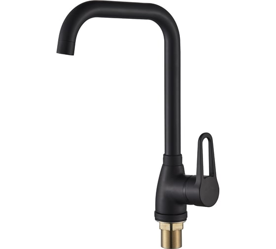 Смеситель для кухни ALOUTE с боковой ручкой, черный, однорычажное управление A0613H 1