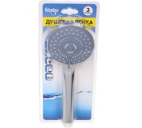 Душевая лейка Селфи три режима, 22x9см 910-0088