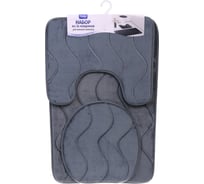 Набор для ванной и туалета Селфи 3 предмета Волна ( 2 коврика 50x80+50x40, 1 чехол на крышку унитаза) серый 927-552