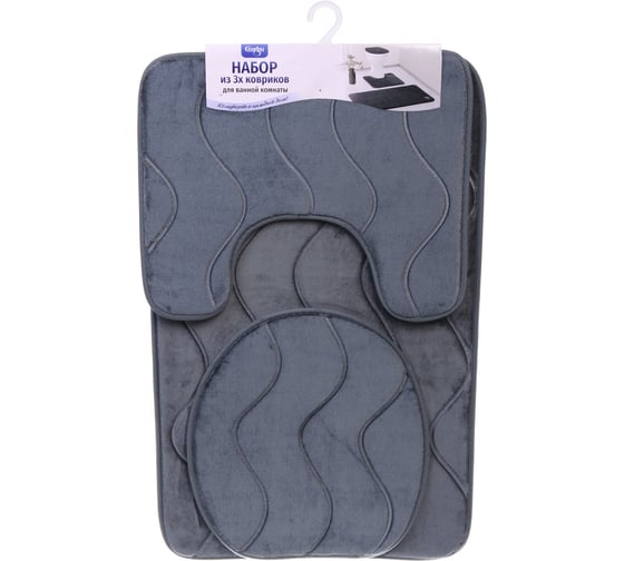 Набор для ванной и туалета Селфи 3 предмета Волна ( 2 коврика 50x80+50x40, 1 чехол на крышку унитаза) серый 927-552 1