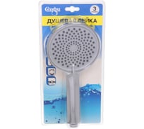 Душевая лейка Селфи три режима, 24x11,5см A038 910-0119