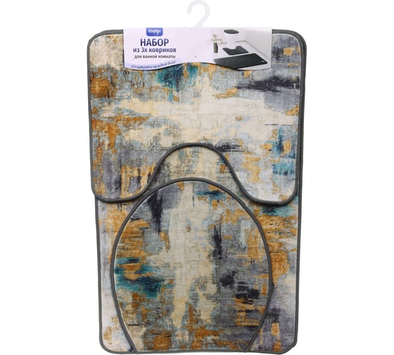 Набор для ванной и туалета Селфи 3 предмета Милано ( 2 коврика 50x80+50x40, 1 чехол на крышку унитаза) 927-548 1