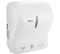 Диспенсер GFmark для бумажного полотенца, РУЛОННЫЙ, пластиковый, БЕЛЫЙ, с глазком, с ключом, сенсорный 9173
