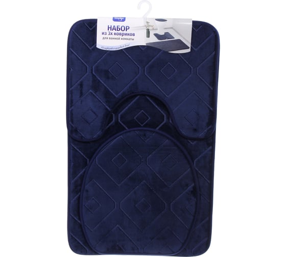 Набор для ванной и туалета Селфи 3 предмета Rut ( 2 коврика 50x80+50x40, 1 чехол на крышку унитаза)синий 927-448 1
