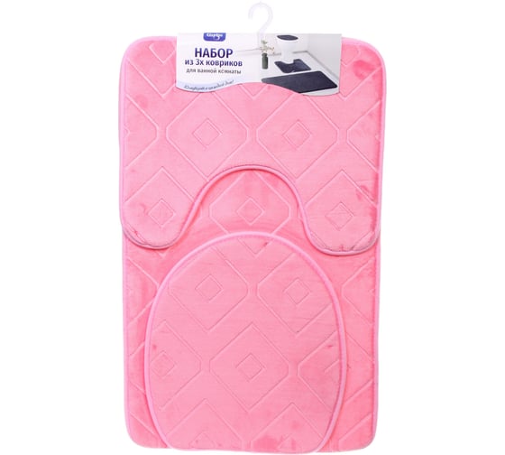 Набор для ванной и туалета Селфи 3 предмета Rut ( 2 коврика 50x80+50x40, 1 чехол на крышку унитаза)розовый 927-449 1