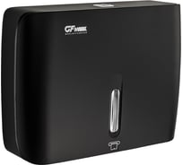 Диспенсер GFmark для бумажного полотенца Z сложения, на две пачки, с ключом, из АБС пластика, цвет ЧЁРНЫЙ 9151