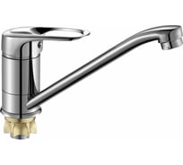 Смеситель для кухни ALOUTE с длинным изливом A3103