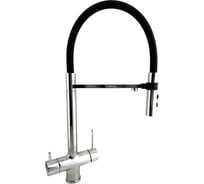 Смеситель для кухни ALOUTE с гибким изливом на магните и дополнительным выводом под фильтр, хром/черный A61213-2