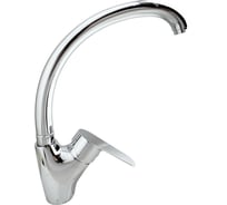 Смеситель для кухни ALOUTE с боковой ручкой c поворотным изливом, хром, крепление на большой гайке A0813