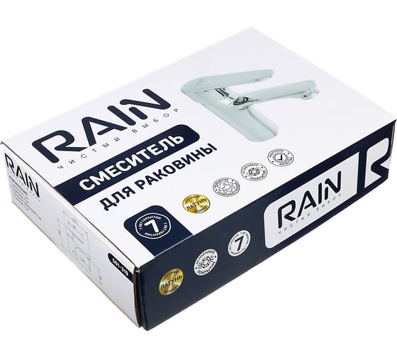 Смеситель для раковины RAIN Гранат картридж 35 мм., латунь, хром 561-319